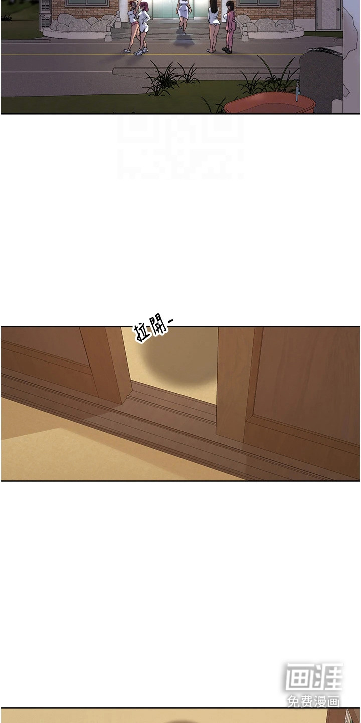 第6话11