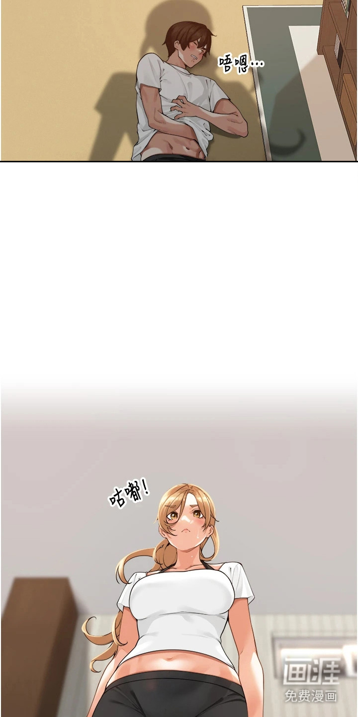 第6话12