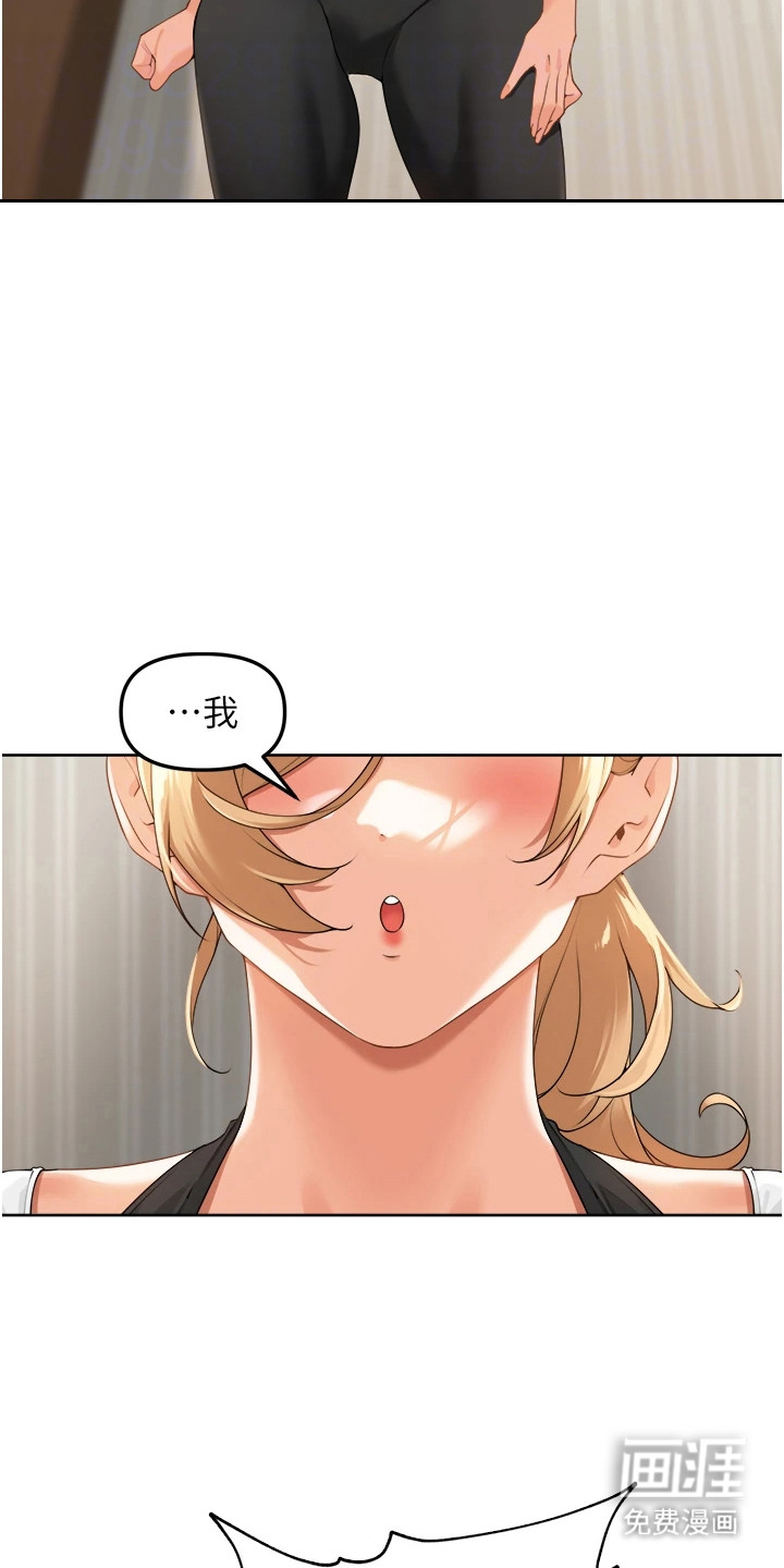 第6话13