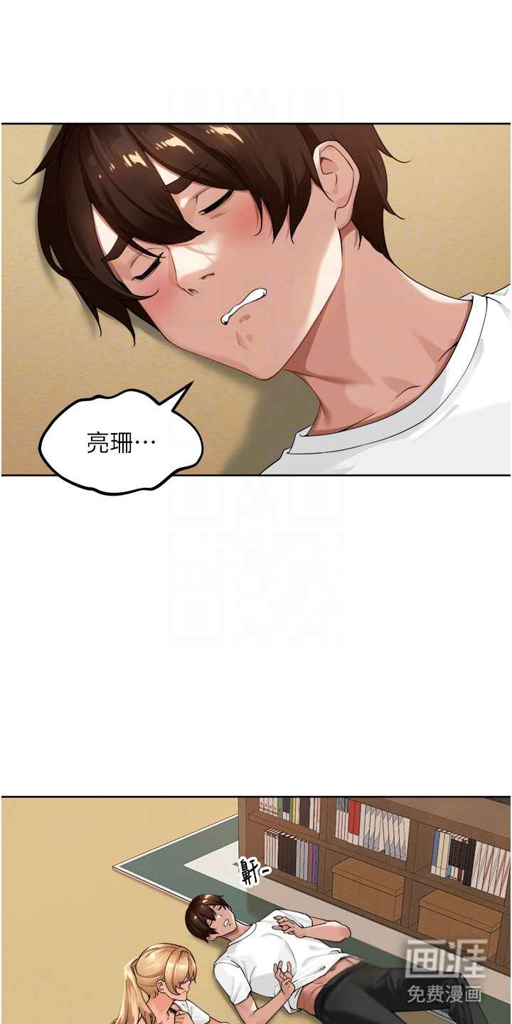 第6话17