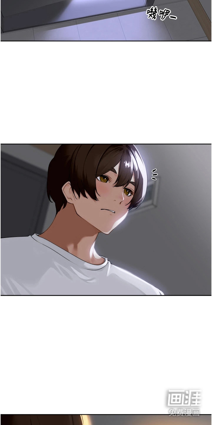第4话1
