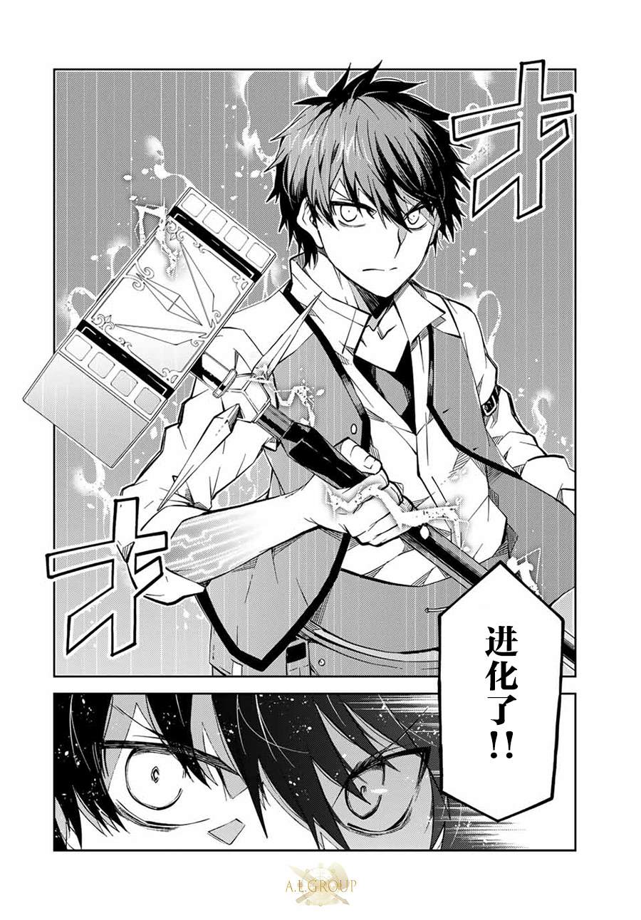 第159话1