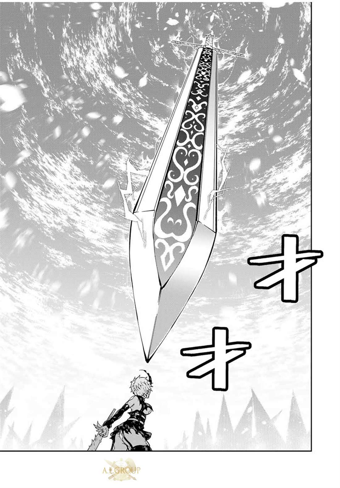第156话8