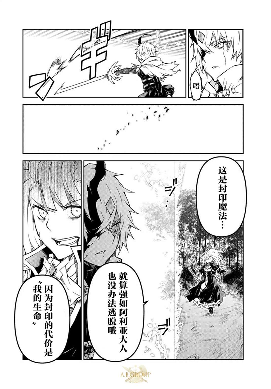 第153话1