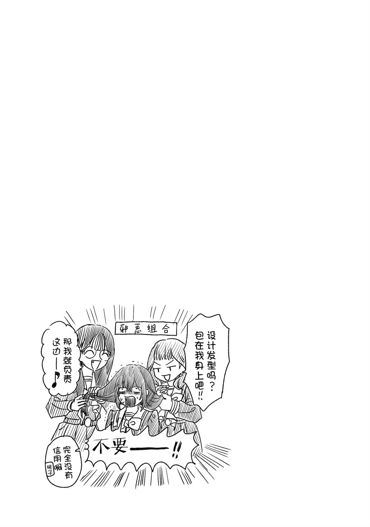第1卷附录3