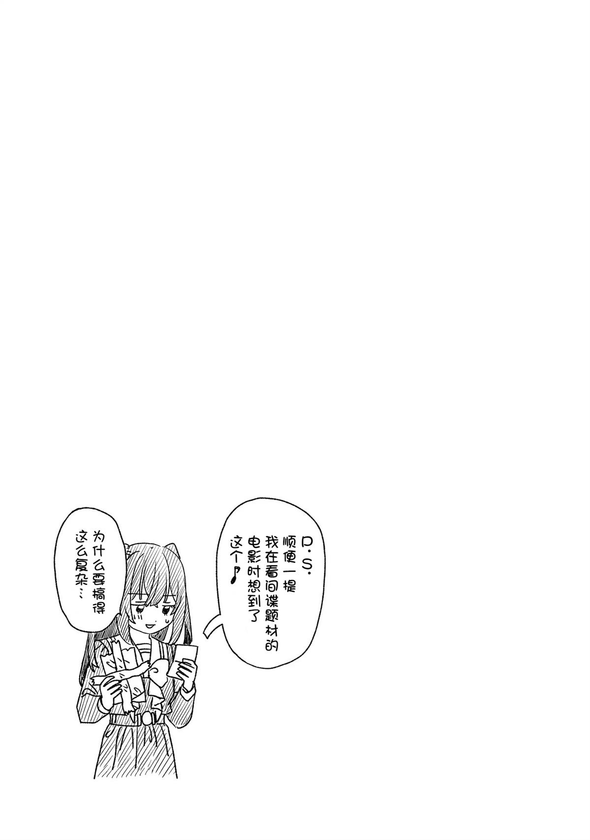 第1卷附录4