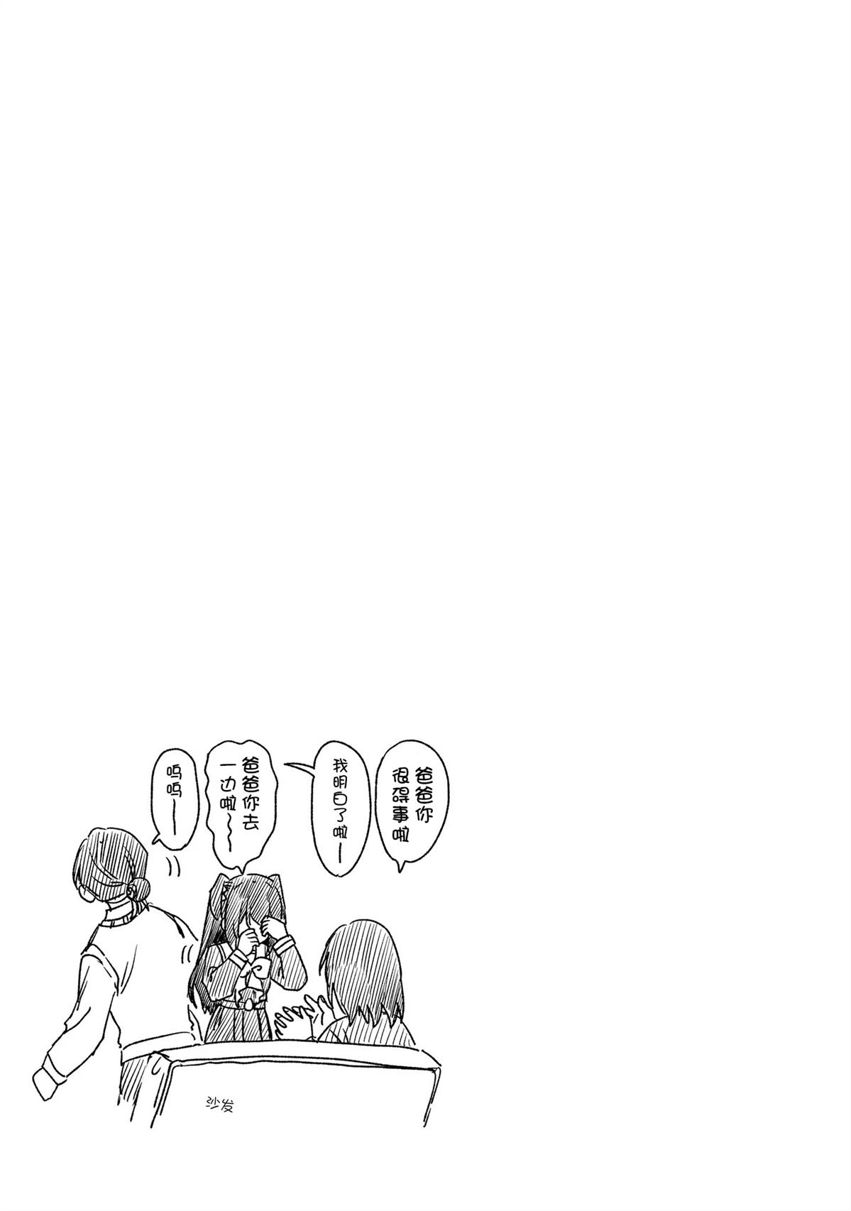 第1卷附录5