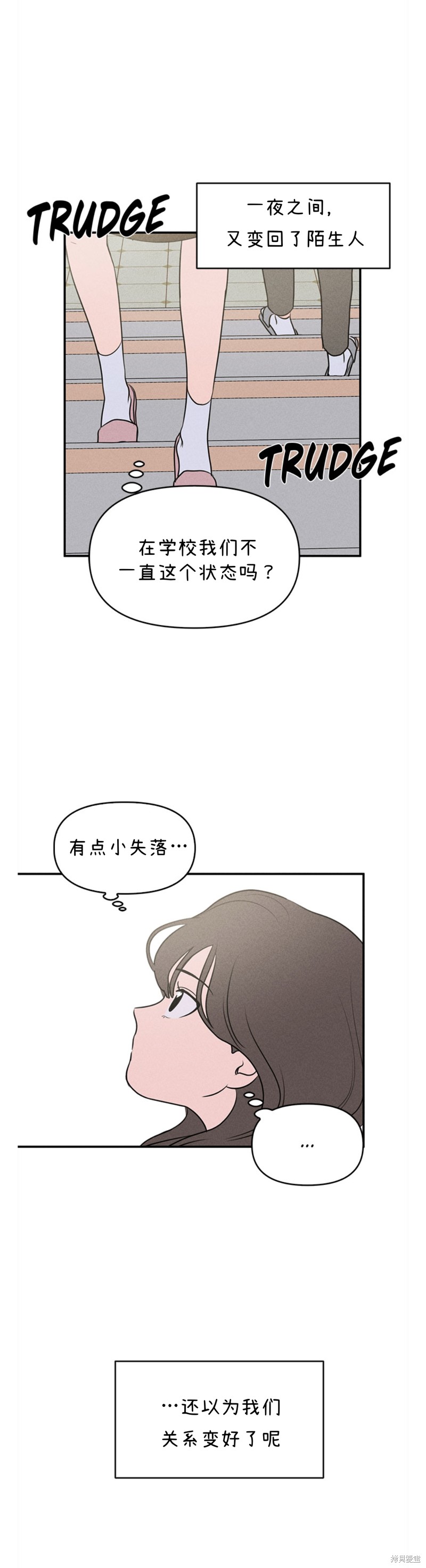 第4话32