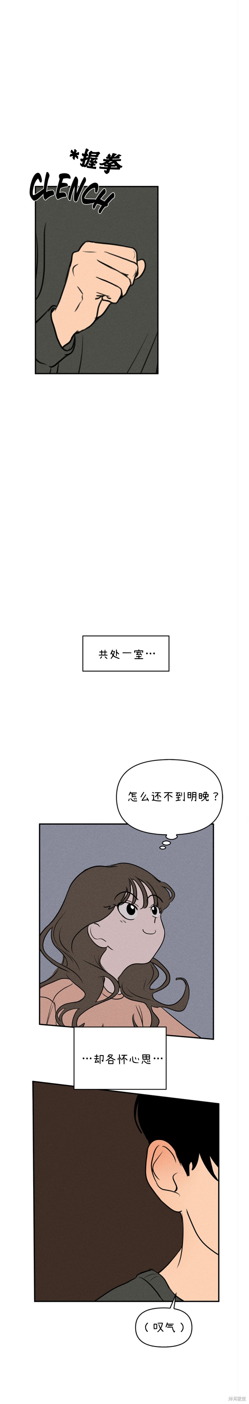 第4话28