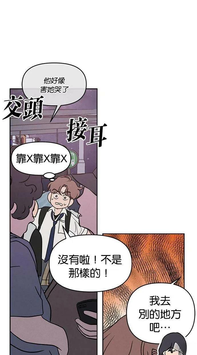 外传233