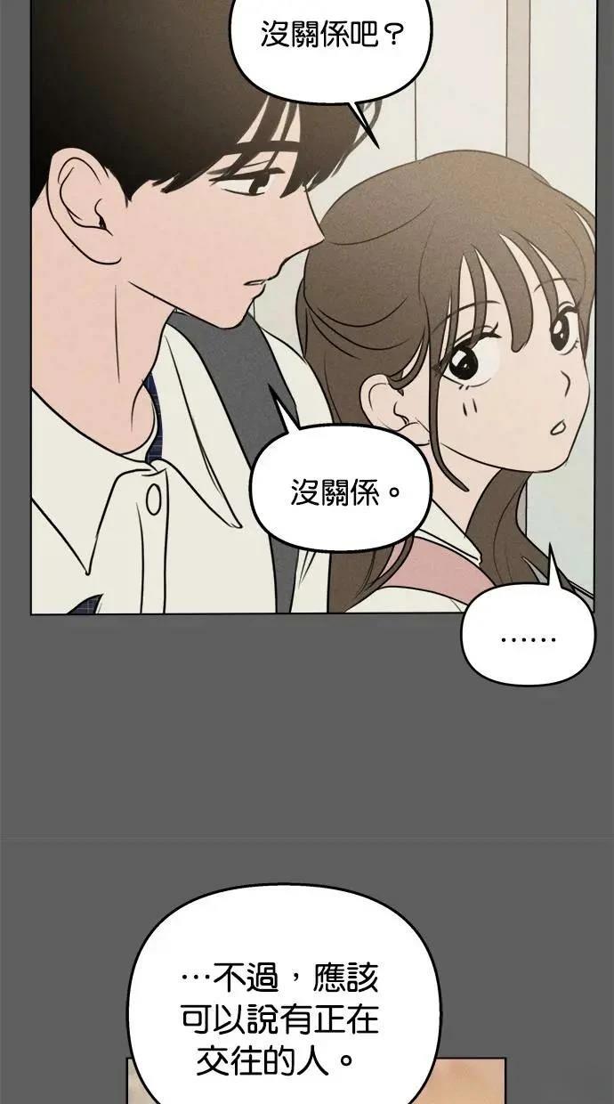 第46话58