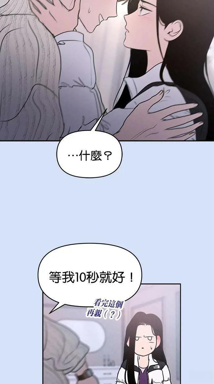 外传557