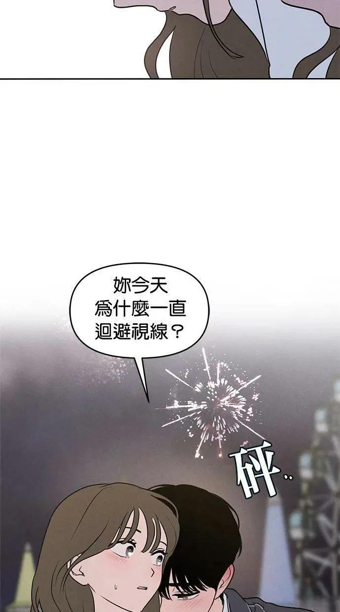 第59话1