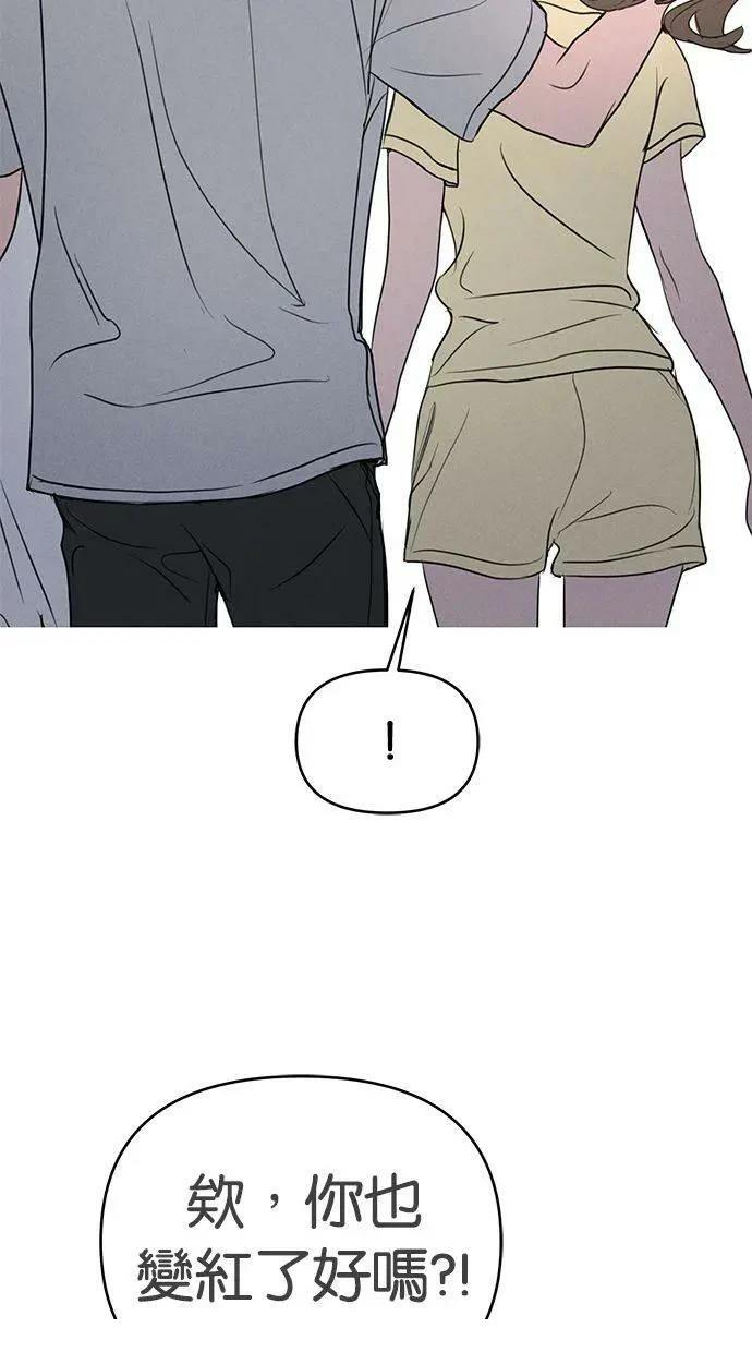第63话37