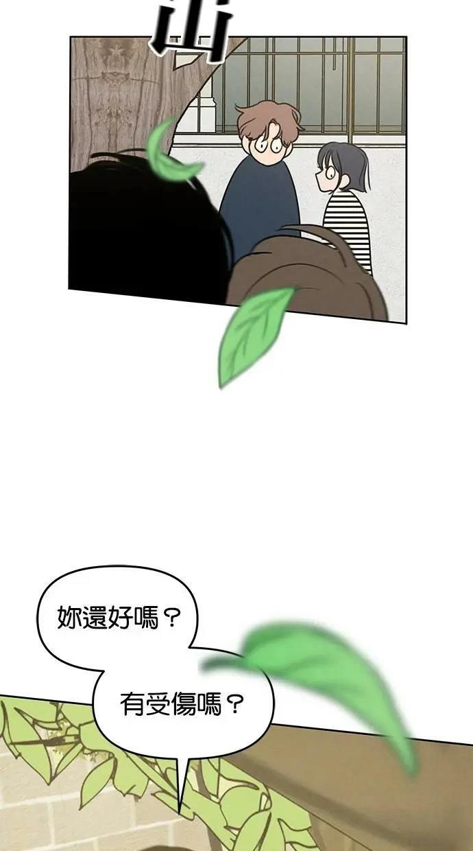 第60话15