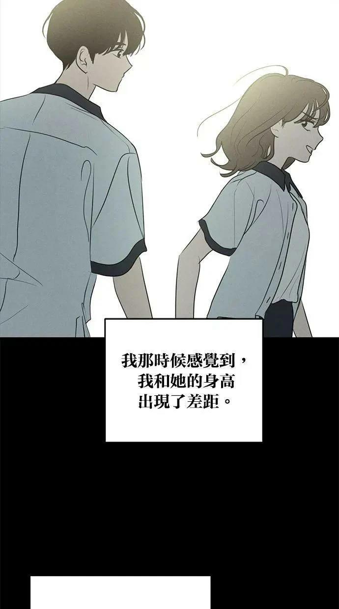 外传617