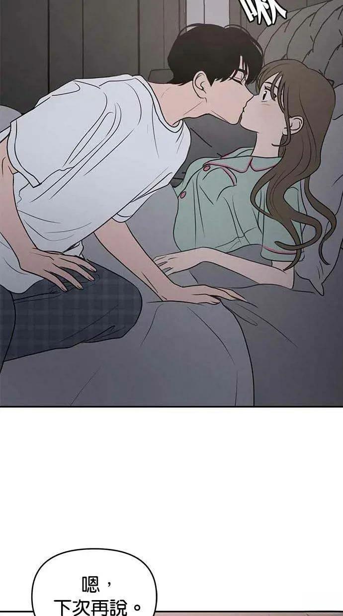 第55话17