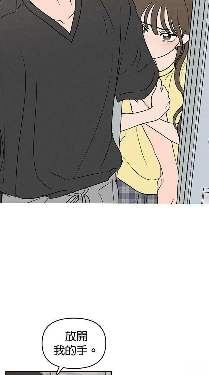 第54话1
