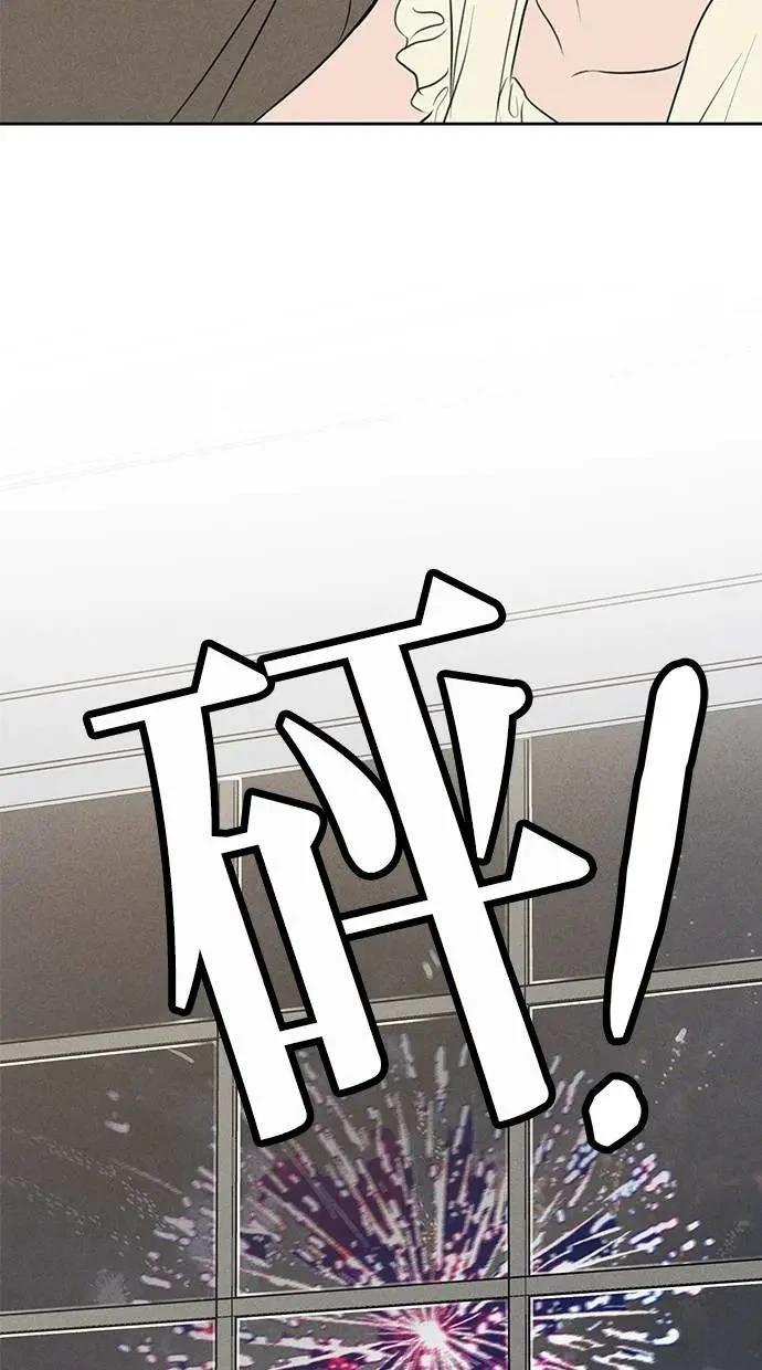 第50话10