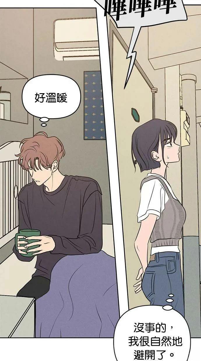 外传412