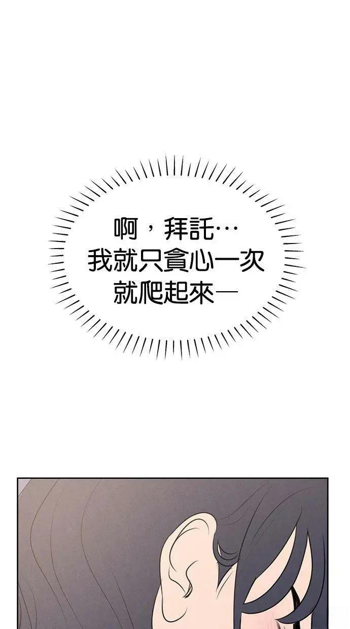 外传40