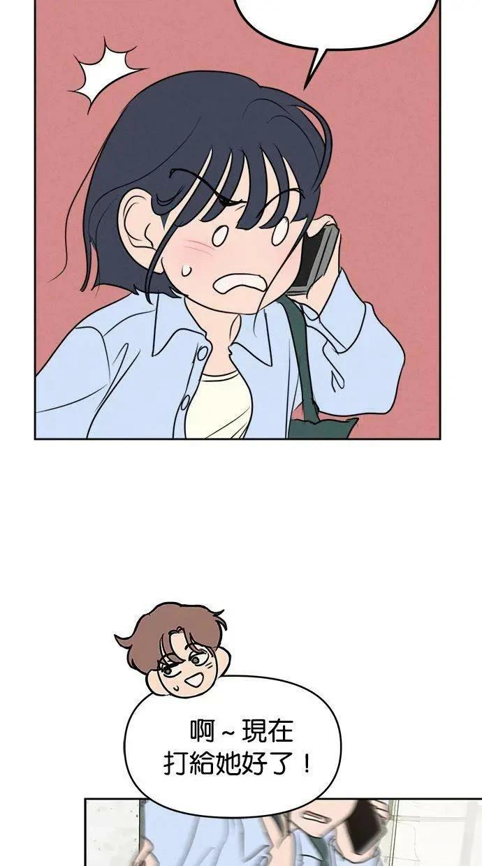 外传452