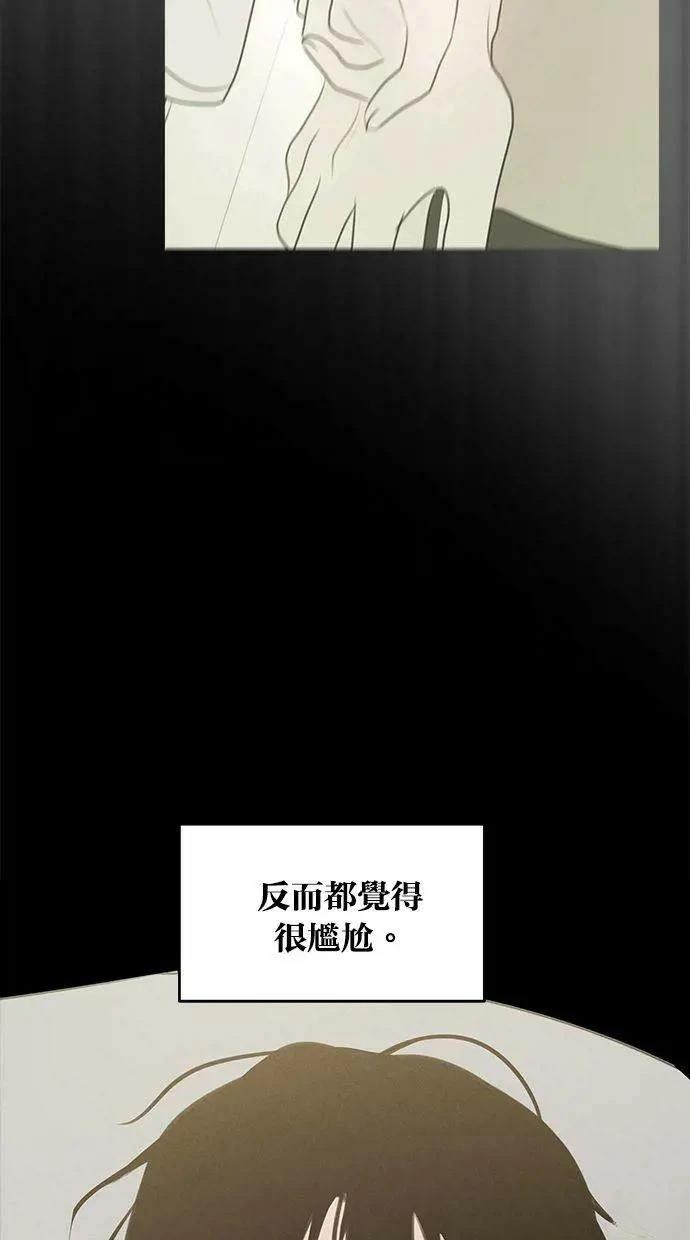 外传651