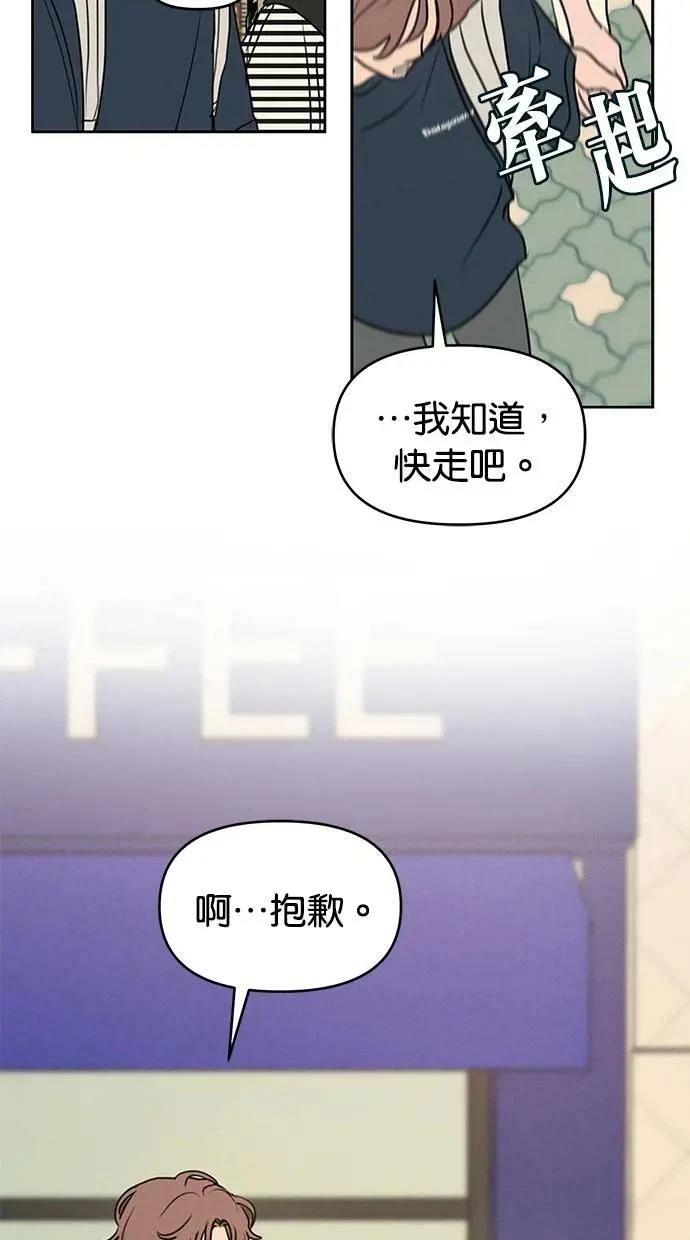 第60话38