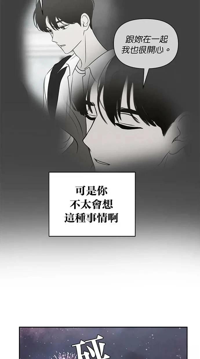 第58话60