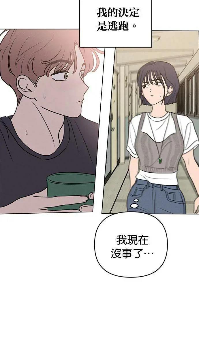 外传414