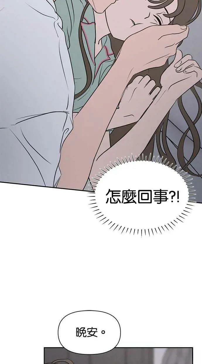 第55话5