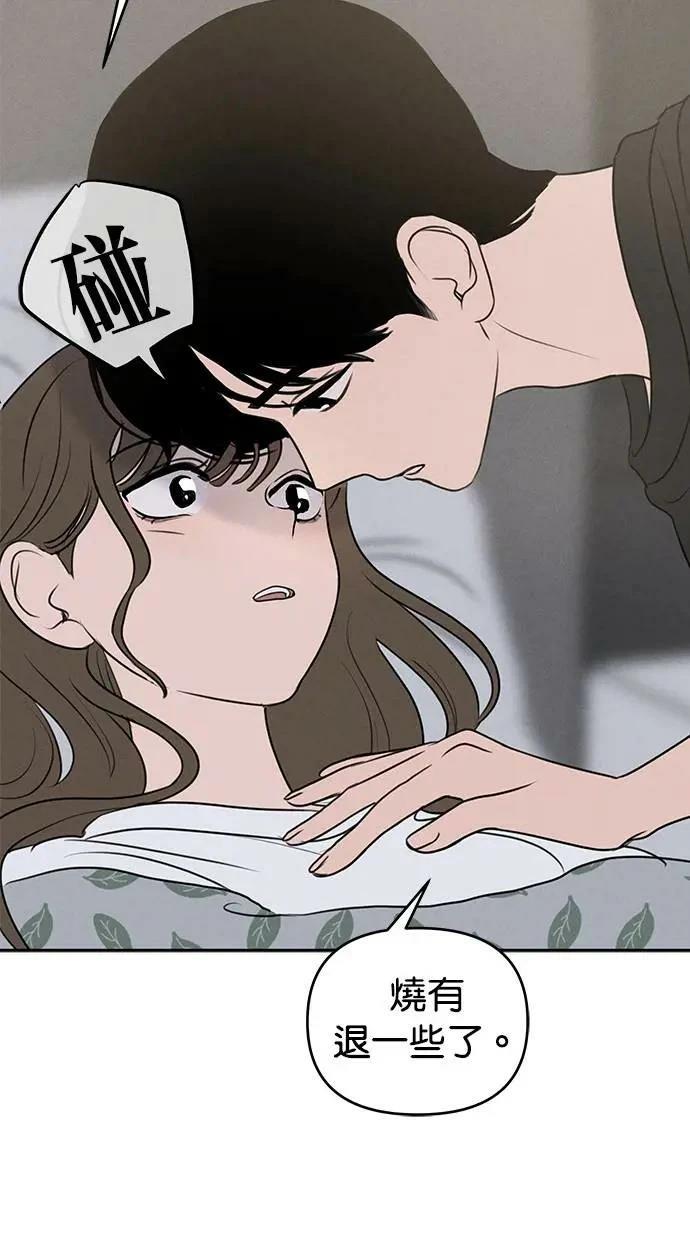 第52话47