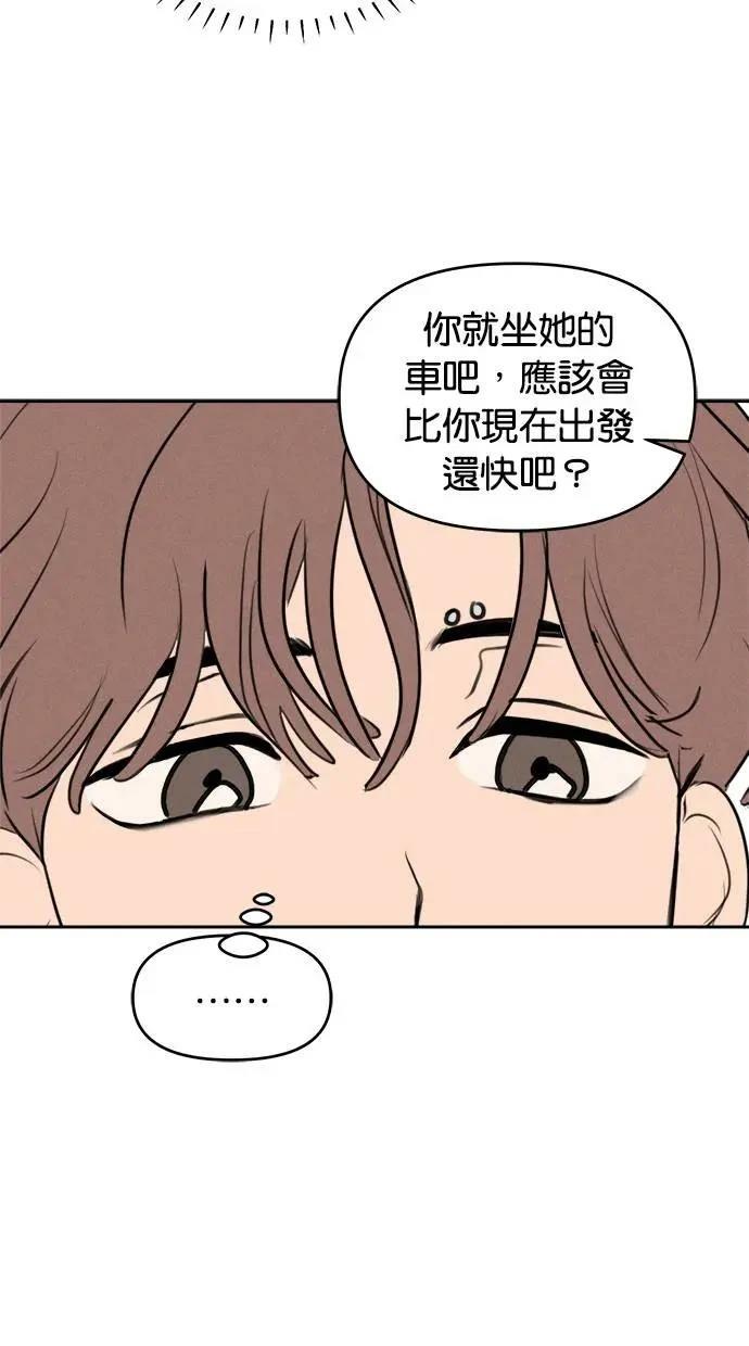 第51话27