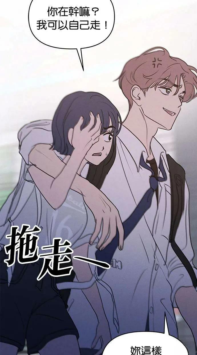 外传235