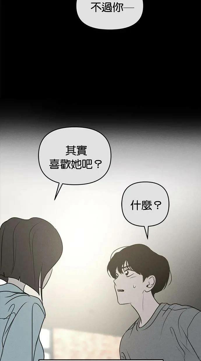 外传643