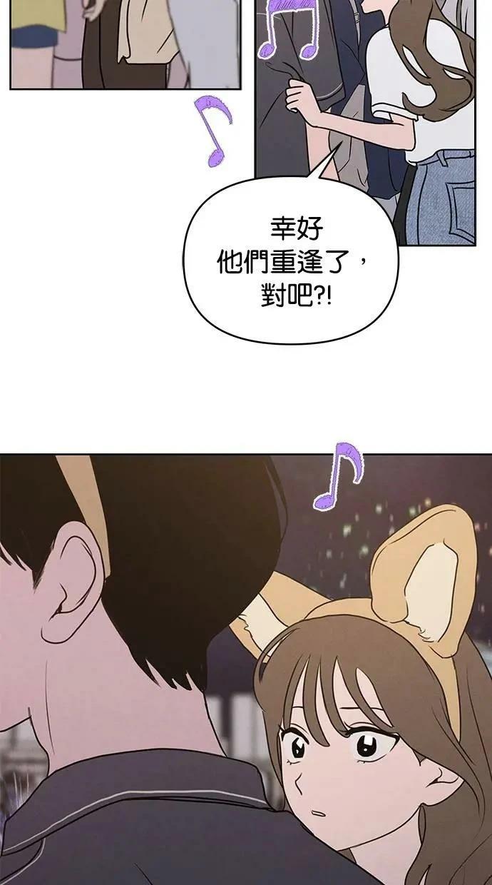 第58话33