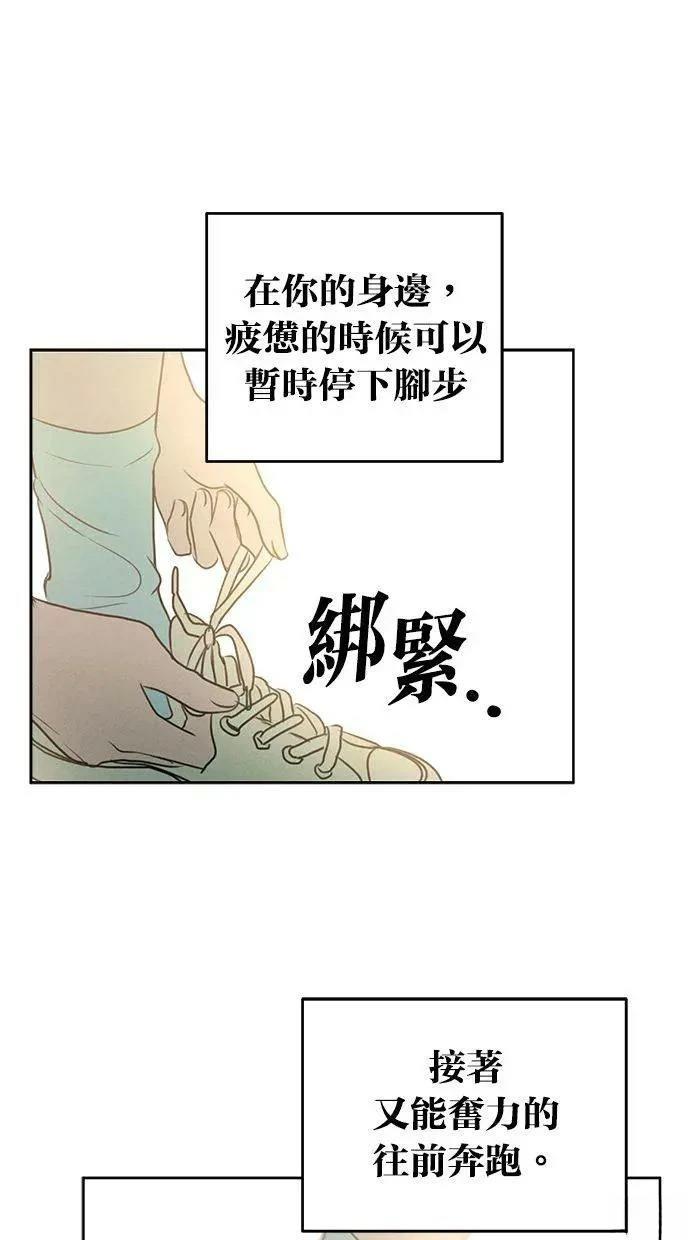 第68话51