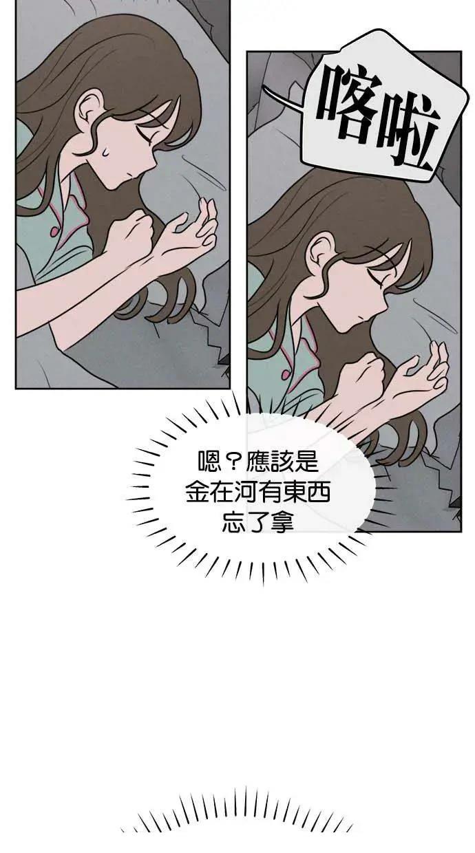 第55话1