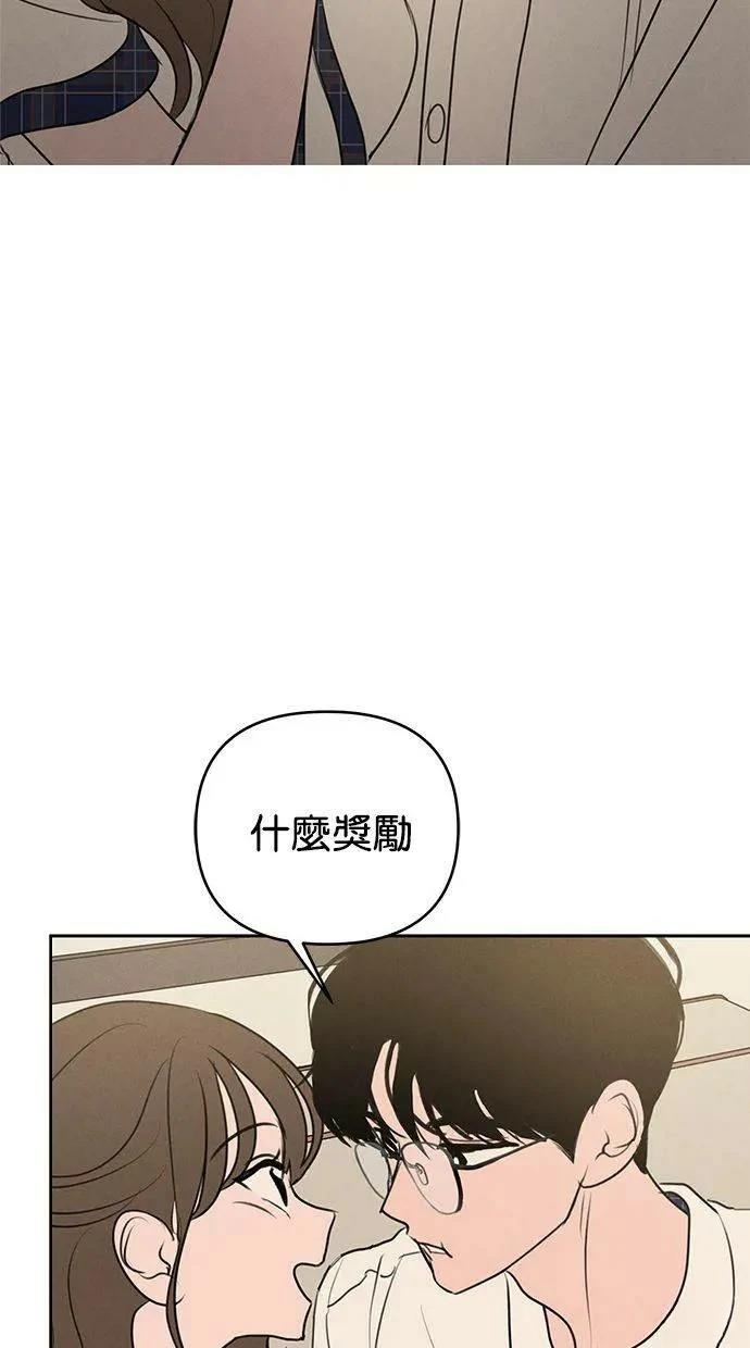 第68话2