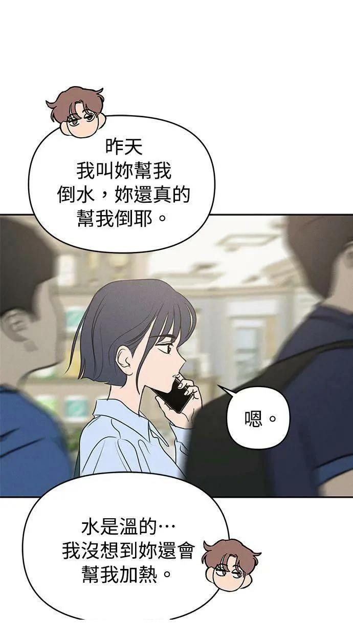 外传436