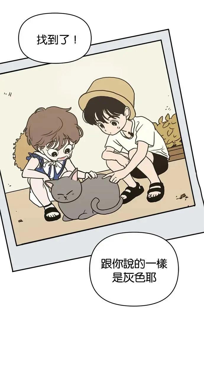 第60话45
