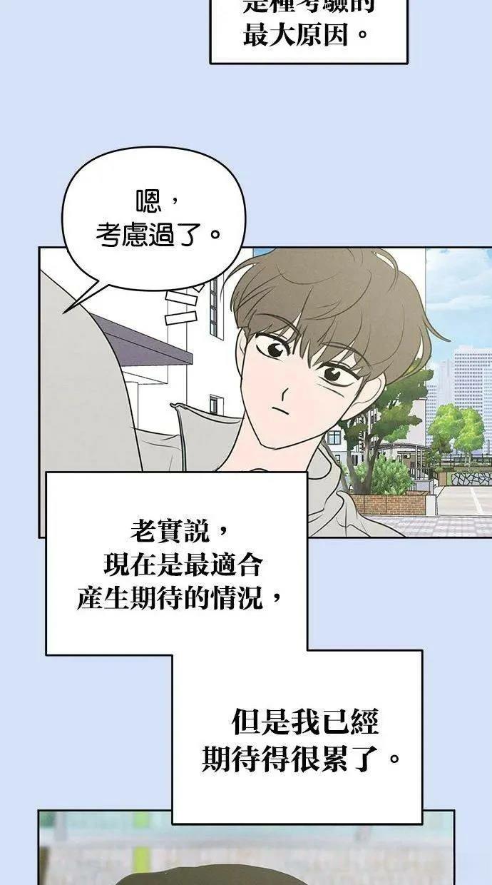 外传515