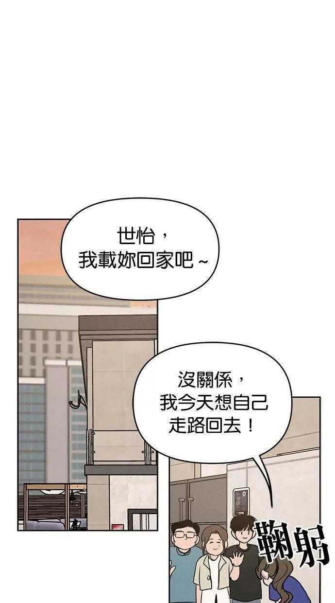 第62话18