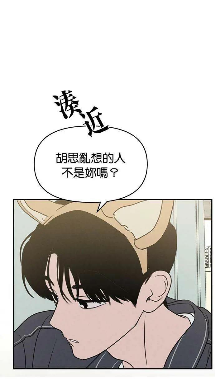 第57话0