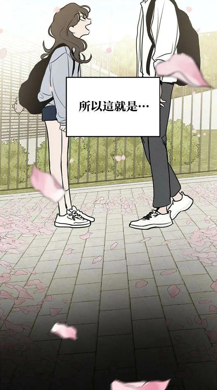 第68话91