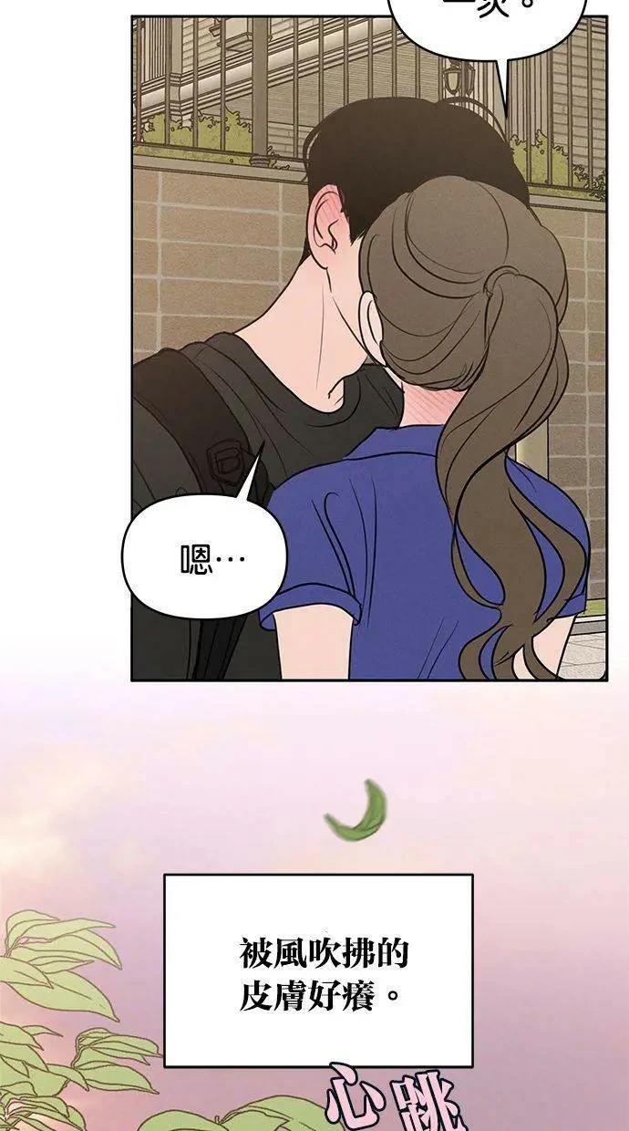 第61话69