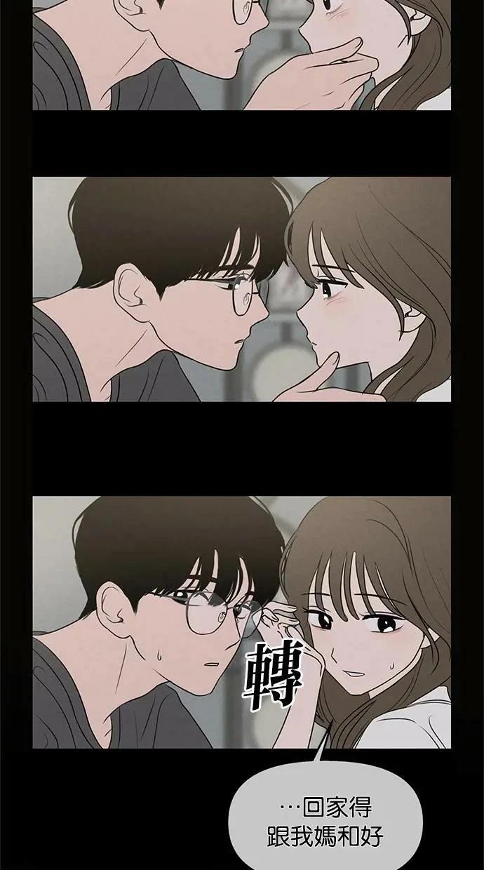 后记40