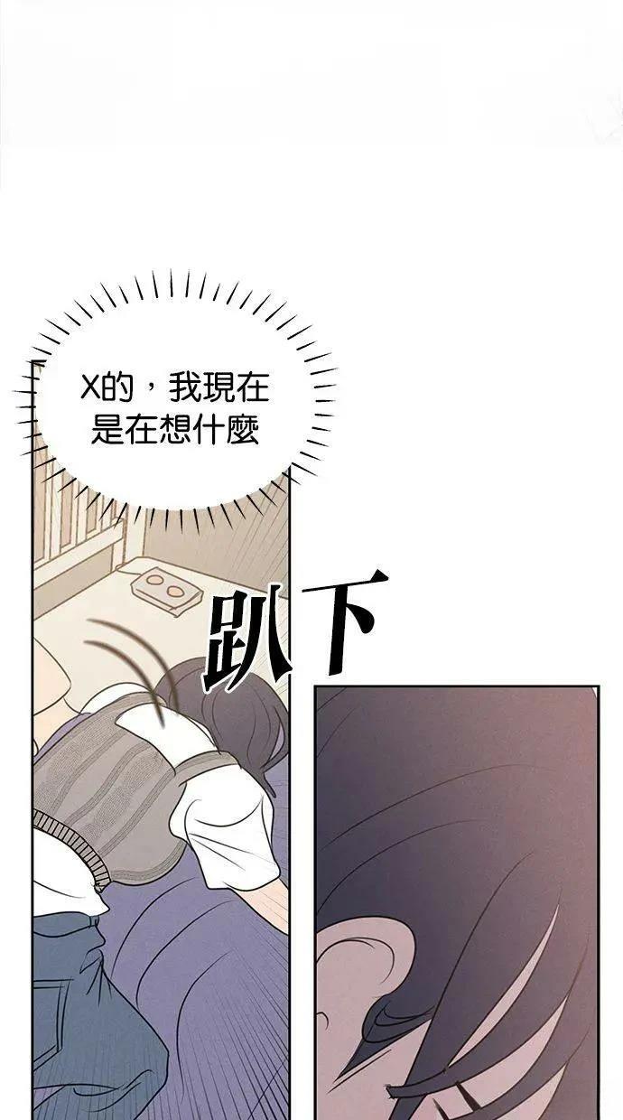 外传360