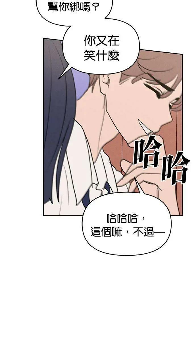 外传137