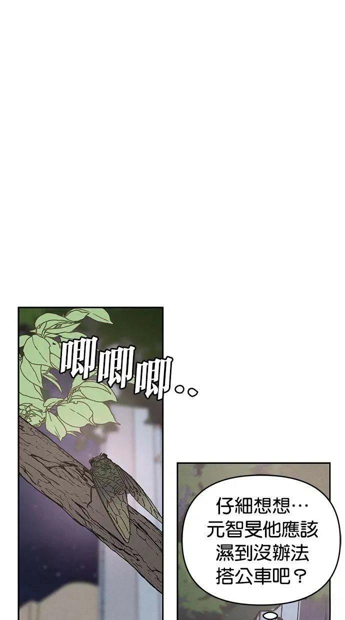 外传315